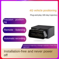 obd car gps locator car satellite tracking artifact positioning anti theft recording tracking tracking instrument