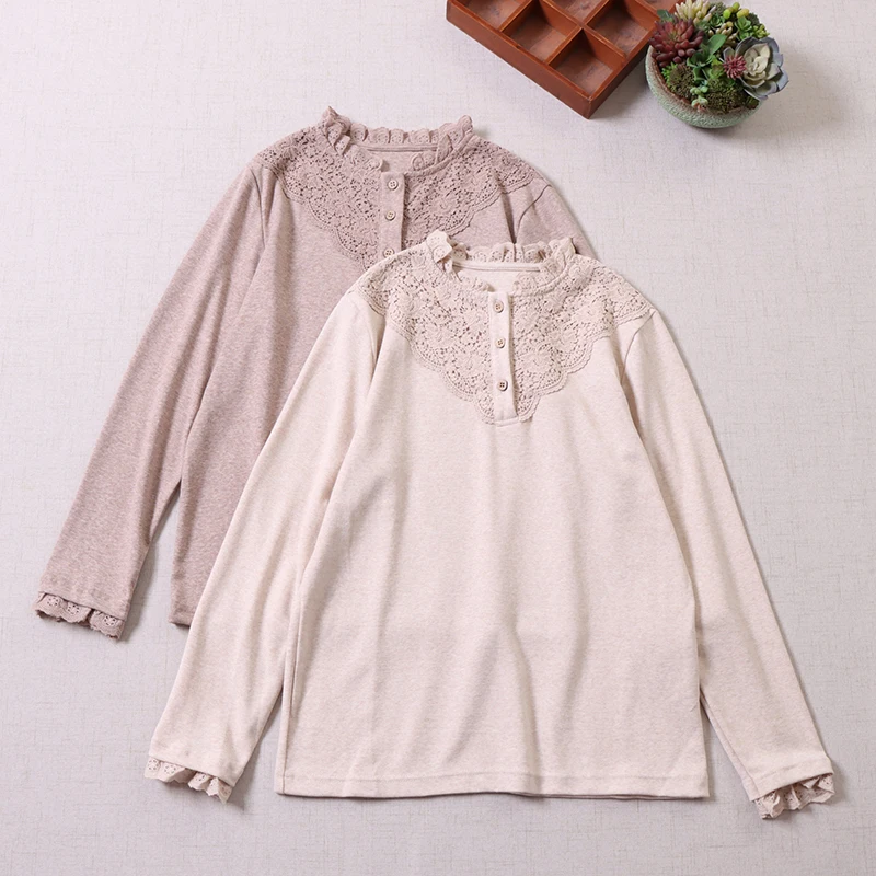 

Autumn New Solid Color Casual Base Top T Shirt Women Long Sleeve T Shirts