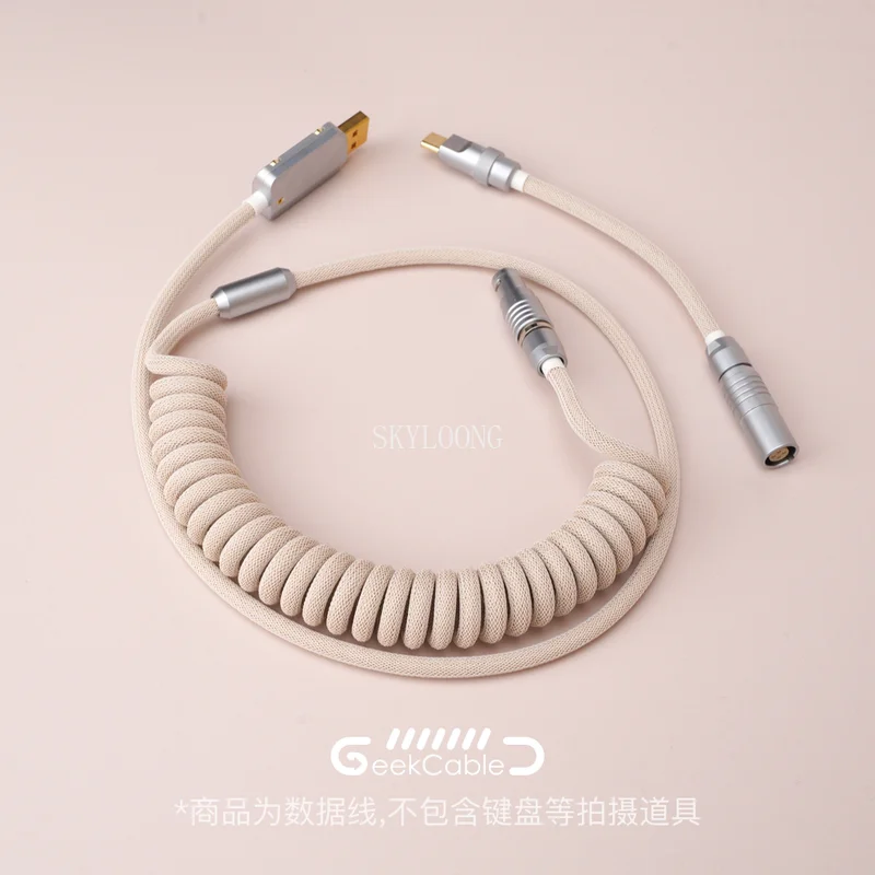 GeekCable Handmade Customized Mechanical Keyboard Data Cable For GMK Theme SP Keycaps Vintage White