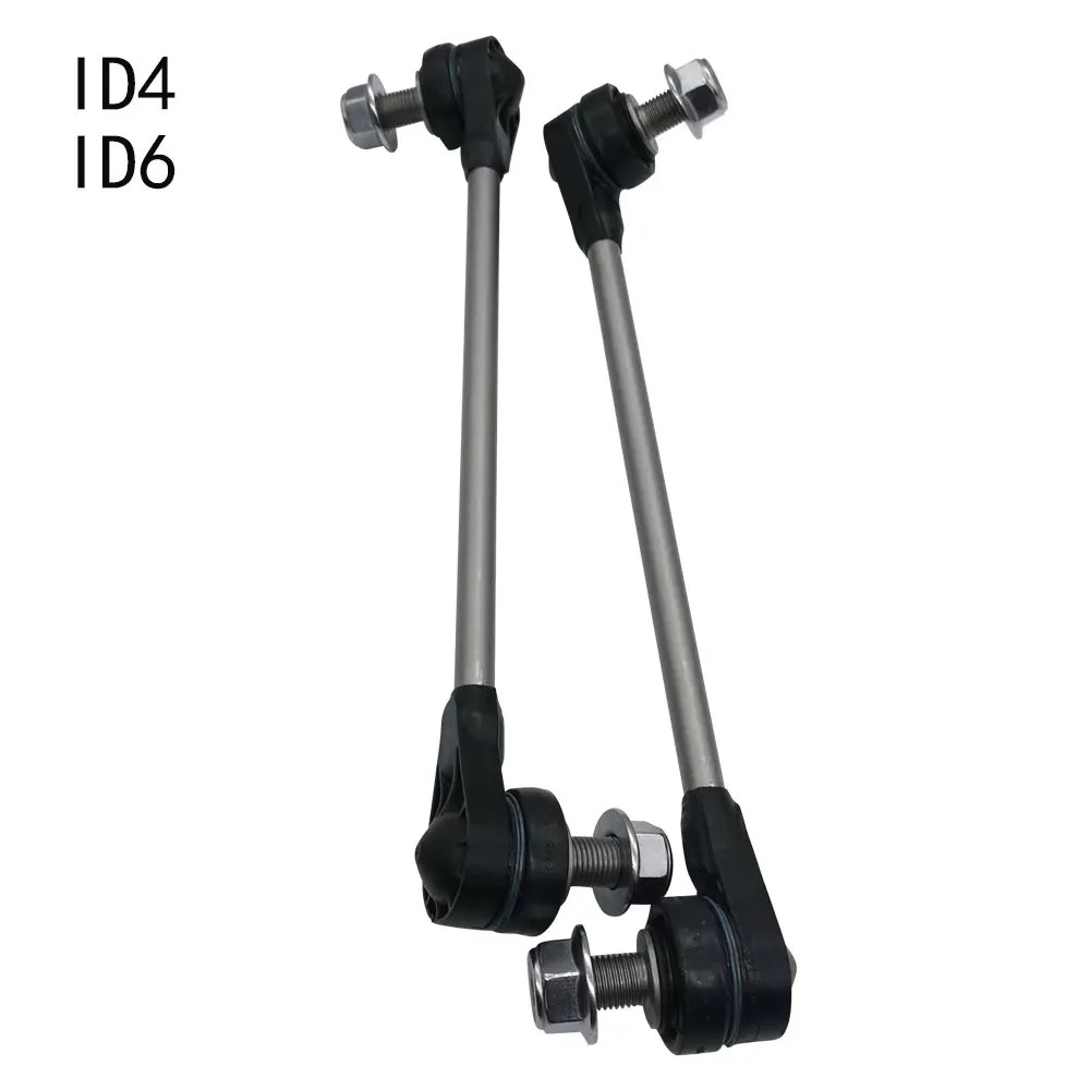 

2 шт. стабилизатор шатун для Skoda ENY 2021-2024 VW ID.6 X 2021-2024 ID.4.X ID3 2020-2022 1EA411315B 1EA411315C