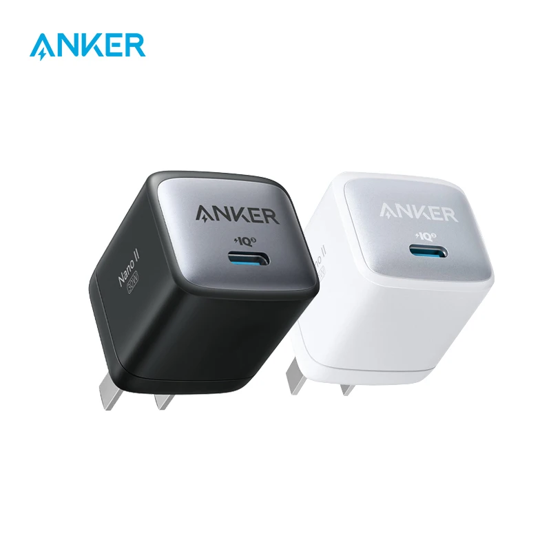 

Anker USB type C Charger, 2-Pieces Nano II 30W Fast Charger Adapter, GaN II Compact Charger for MacBook Air/iPhone 14 and more