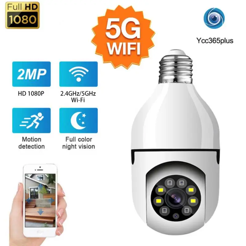 

Фотокамера наблюдения с ночным видением, Wi-Fi, E27