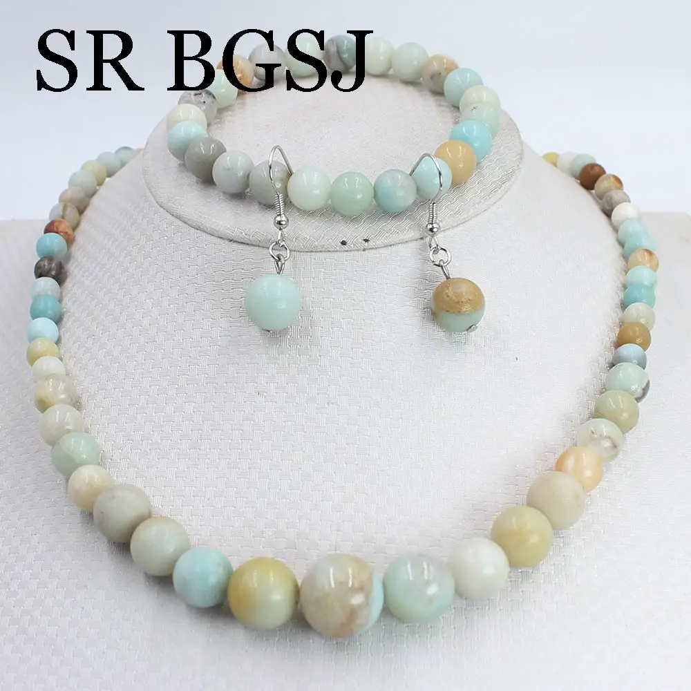 Бесплатная доставка натуральные Смешанные драгоценные камни амазонита женские
