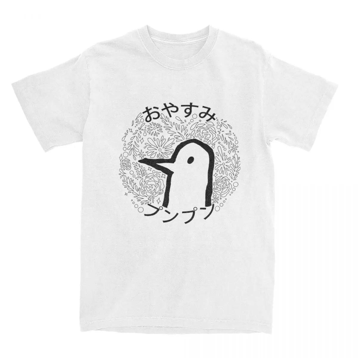 Goodnight футболки для мужчин Oyasumi pundul Новинка хлопковые с круглым вырезом футболка