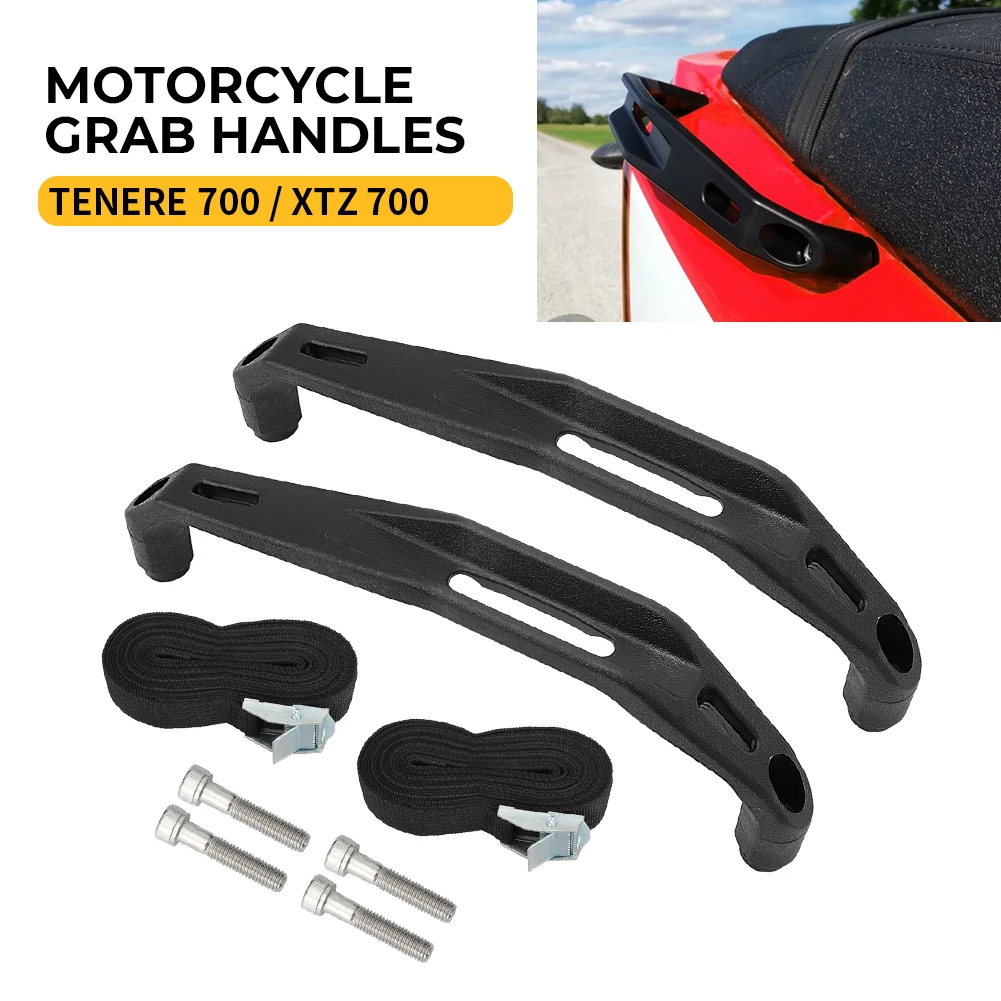 Для YAMAHA TENERE 700 Tenere700 XT700Z XT Z 2019 2020 2021 пассажирский задний захват с ручкой для
