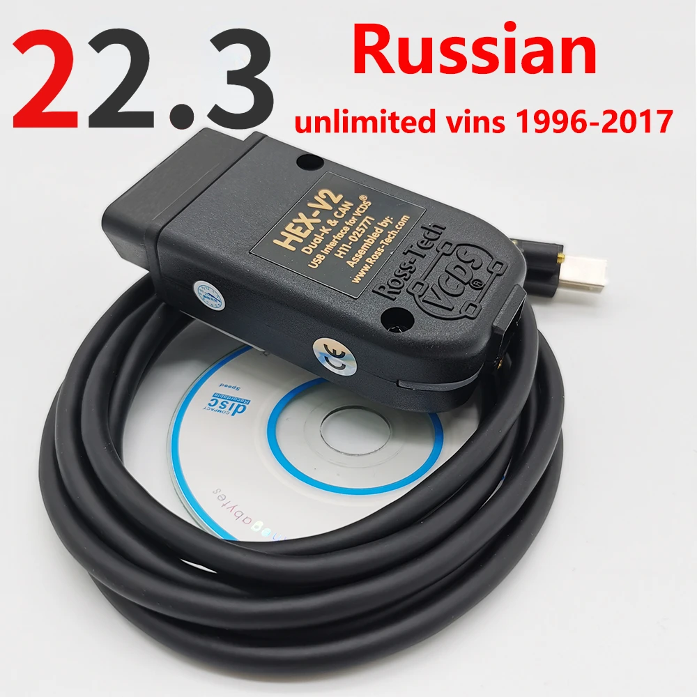 2022 VAGCOM 22 3 новейший VCDS HEX CAN V2 интерфейс для VW AUDI Skoda Seat VAG Русский Английский ATMEGA162 +