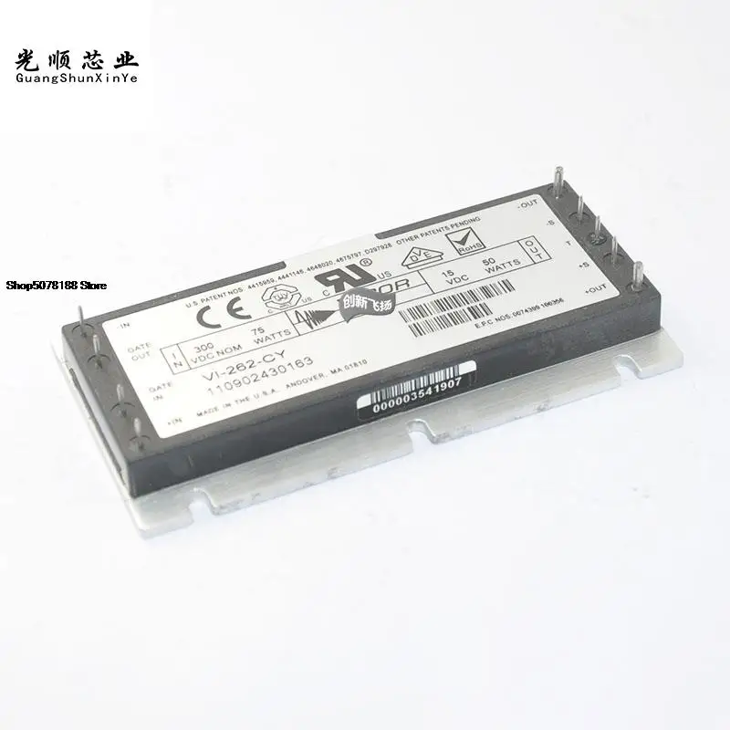 

VI-262-CY