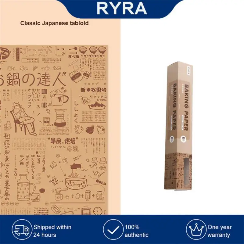 

Термостойкая Силиконовая масляная бумага, удобная водонепроницаемая бумага для выпечки, надувная фритюрница, жаростойкая бумага для выпеч...