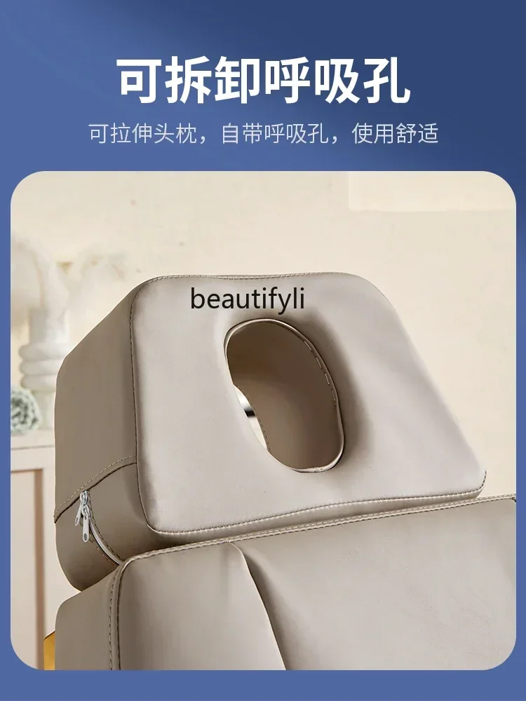 Электрическая приподнятая кровать для салона красоты специальная рабочая с