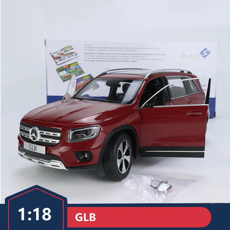 

Solido 1: 18 сплав, двойная дверь GLB (X247) Rouge patagony 2019 S1803203