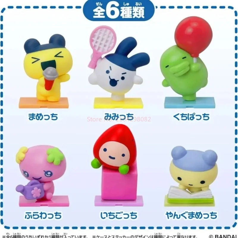 Фото Новый хит Bandai Tamagotchi Pooptime Shaped V1V2 слепая коробка аниме фигурка фасоль кукла слепая сумка украшение рюкзака игрушка подарки на день рождения №5