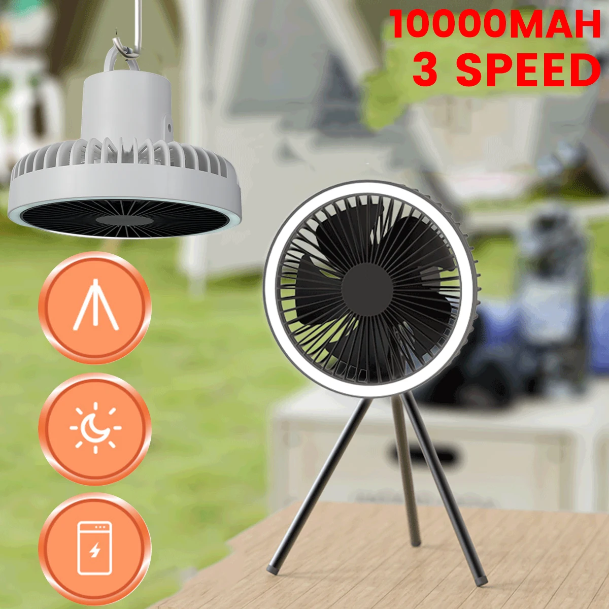 

Портативный походный вентилятор со штативом, Многофункциональный перезаряжаемый мини-вентилятор, уличный потолочный светодиодный штатив-Трипод, Настольный