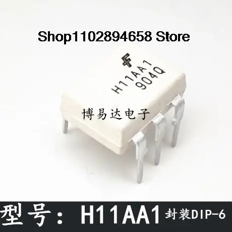 

10 шт. H11AA1 DIP-6 H11AA1M