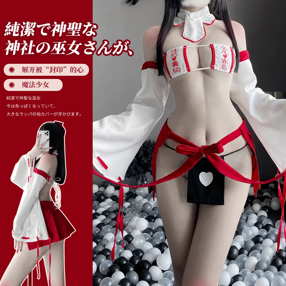 

Cosplay Witch Sexy Lingerie Women's Underwear Anime Japanese Shrine Dancer Sexy Kimono Suit Uniform Temptation Exotic Costumes