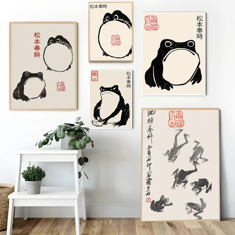 Matsumoto Hoji Frog классические постеры с фильмами винтажный декор для комнаты бара кафе