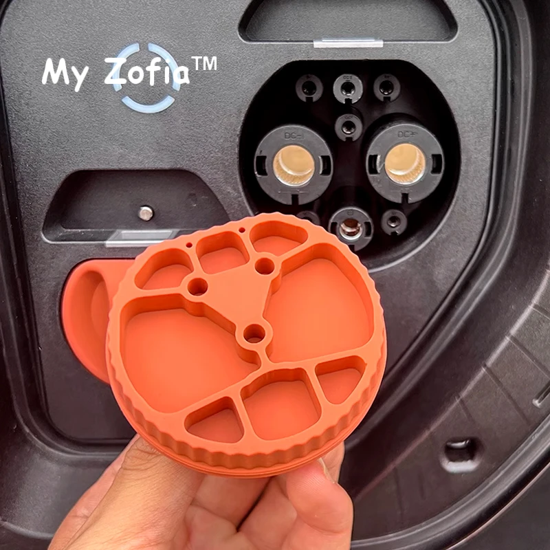 Для EXLANTIX ET EXEED STERRA 2024 2025 автомобильный зарядный порт защитный чехол