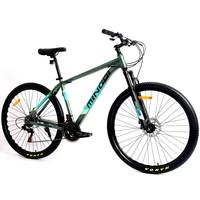 Велосипед MINGDI 21'' в трех расцветках за 8827 руб