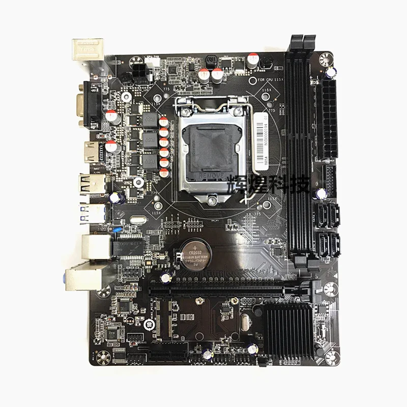 

B85 Computer Motherboard CPU Set 1150-Pin DDR3 with I74770/I54460 Super H81b75