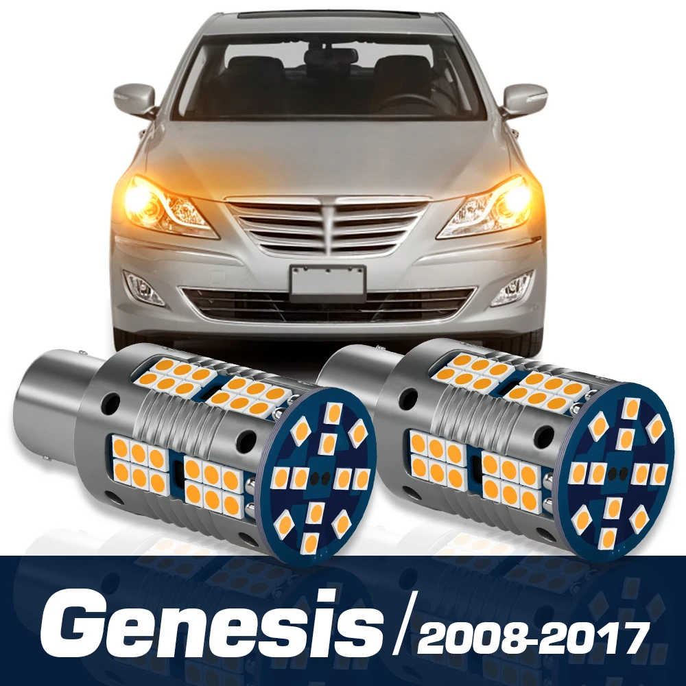 

2pcs LED Turn Signal Light Canbus Accessories For Hyundai Genesis 2008-2017 2009 2010 2011 2012 2013 2014 2015 2016
