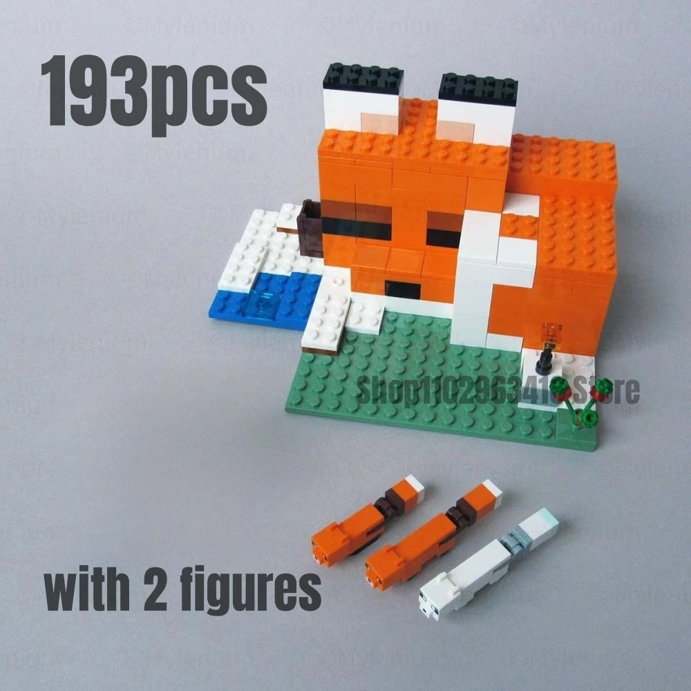 

193 шт., Детский конструктор «Лисий домик»