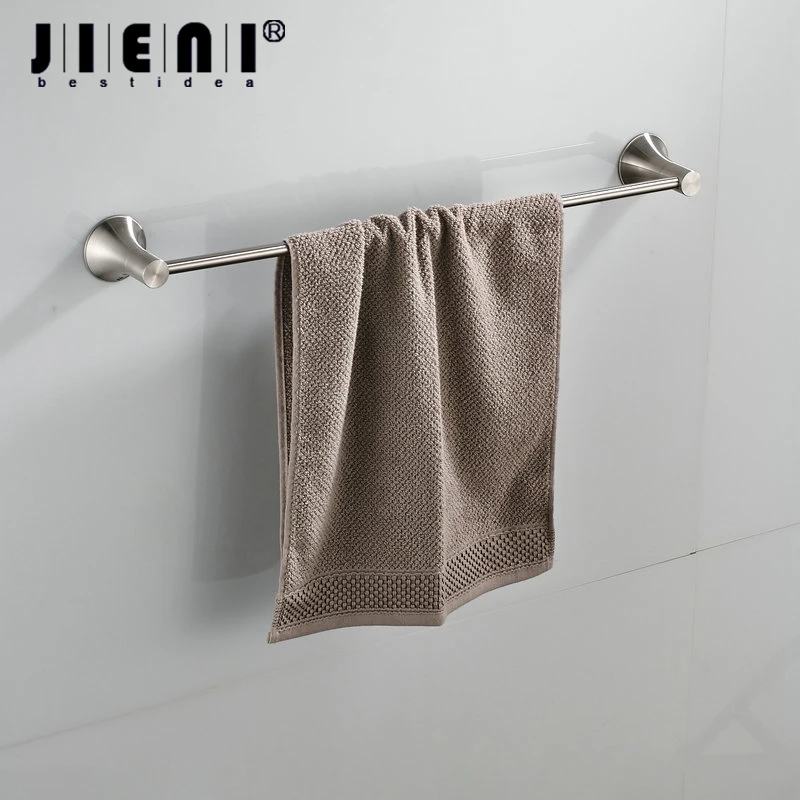 Brushed Bathroom Folding Wall Mounted Bathroom Towel Rail Ho