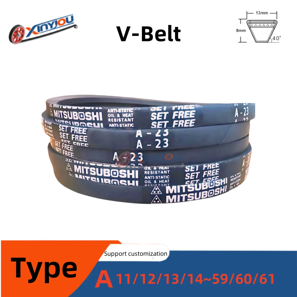 В-ремень MITSUBOSHI TypeA-11/12/13~59/60/61 для трансмиссии промышленного и сельскохозяйственного оборудования В Японии