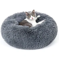 donut mand dog accessories for large dogs cats house plush pet bed for dog xxl round mat for small medium animal calming 100cm