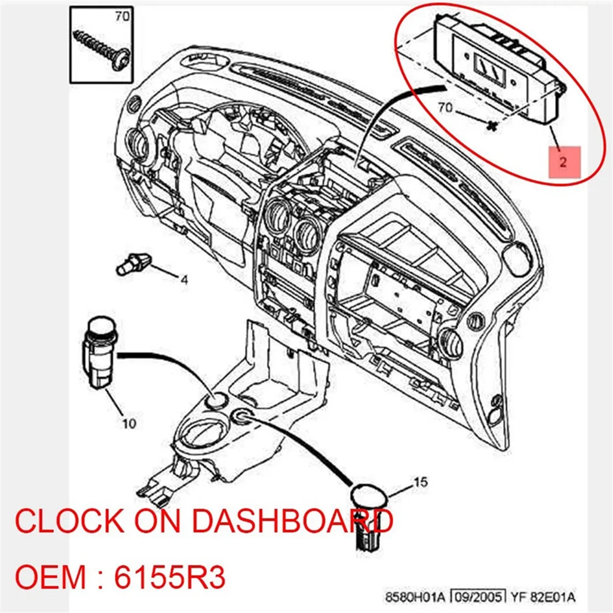 Часы на приборной панели для Peugeot 207A7 207T3 Partner M59 Citroen C2 FIRM PARTNER VU C3 PLURIEL II 6155R3
