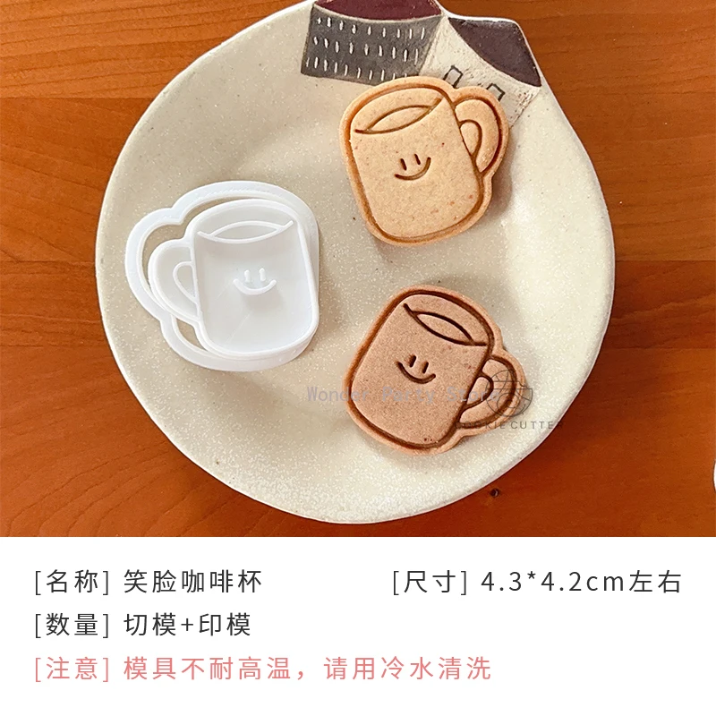 

Мультяшная форма для выпечки