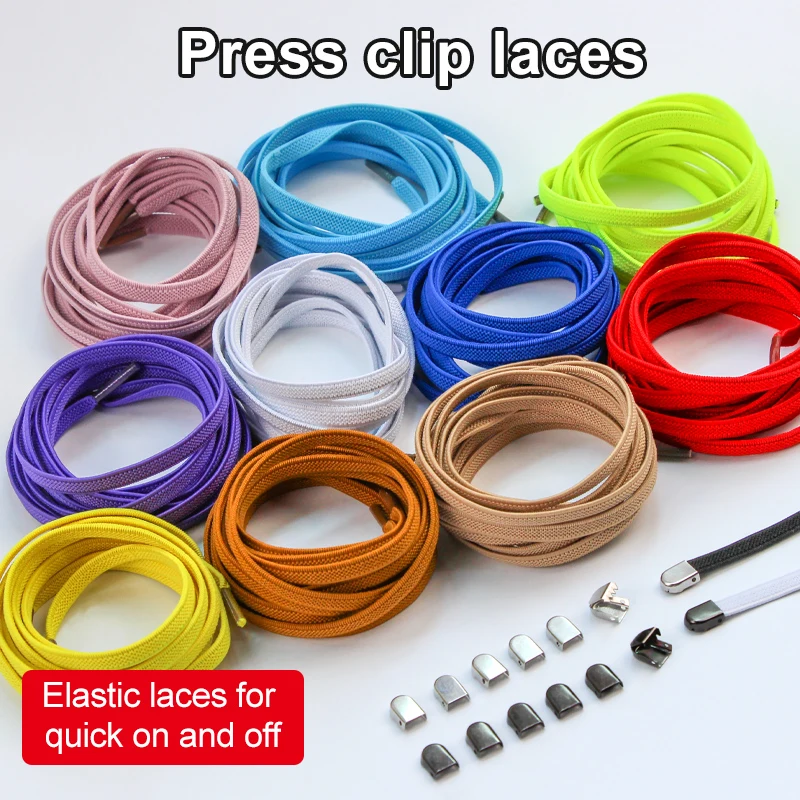 

1 Pair Quick Safety Shoestrings Kids Adult Lazy Laces No Tie Shoes Laces Elastic Flat Shoelaces Sneakers