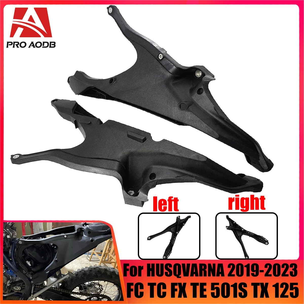 Укрепляющая подрамная рама для мотоцикла опорная заднего сиденья крепление