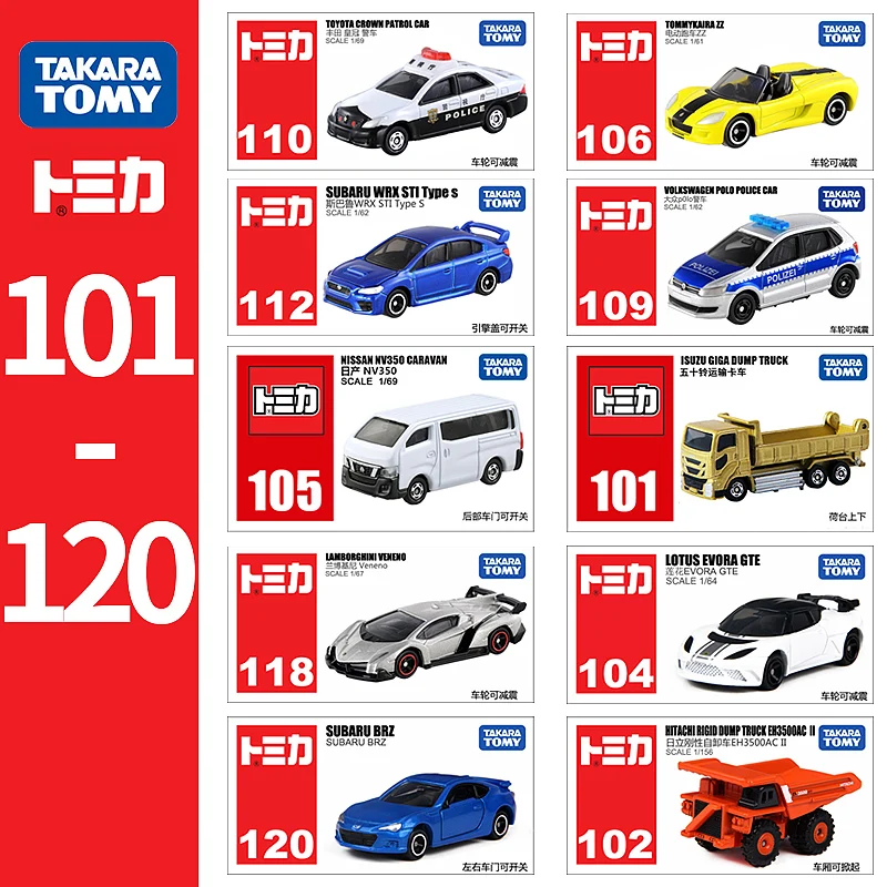 

Takara Tomy Tomica Mini Metal Diecast Model Vehicles Toy Cars Gifts Various Types #101-120 New In Box