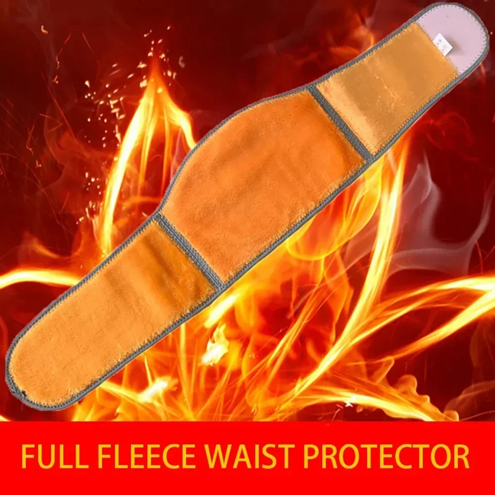 Регулируемый теплый пояс для спорта на открытом воздухе