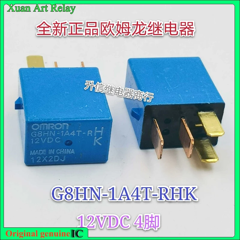 

5pcs/lot 100% original genuine relay:G8HN-1A4T-RHK 12VDC 4pins