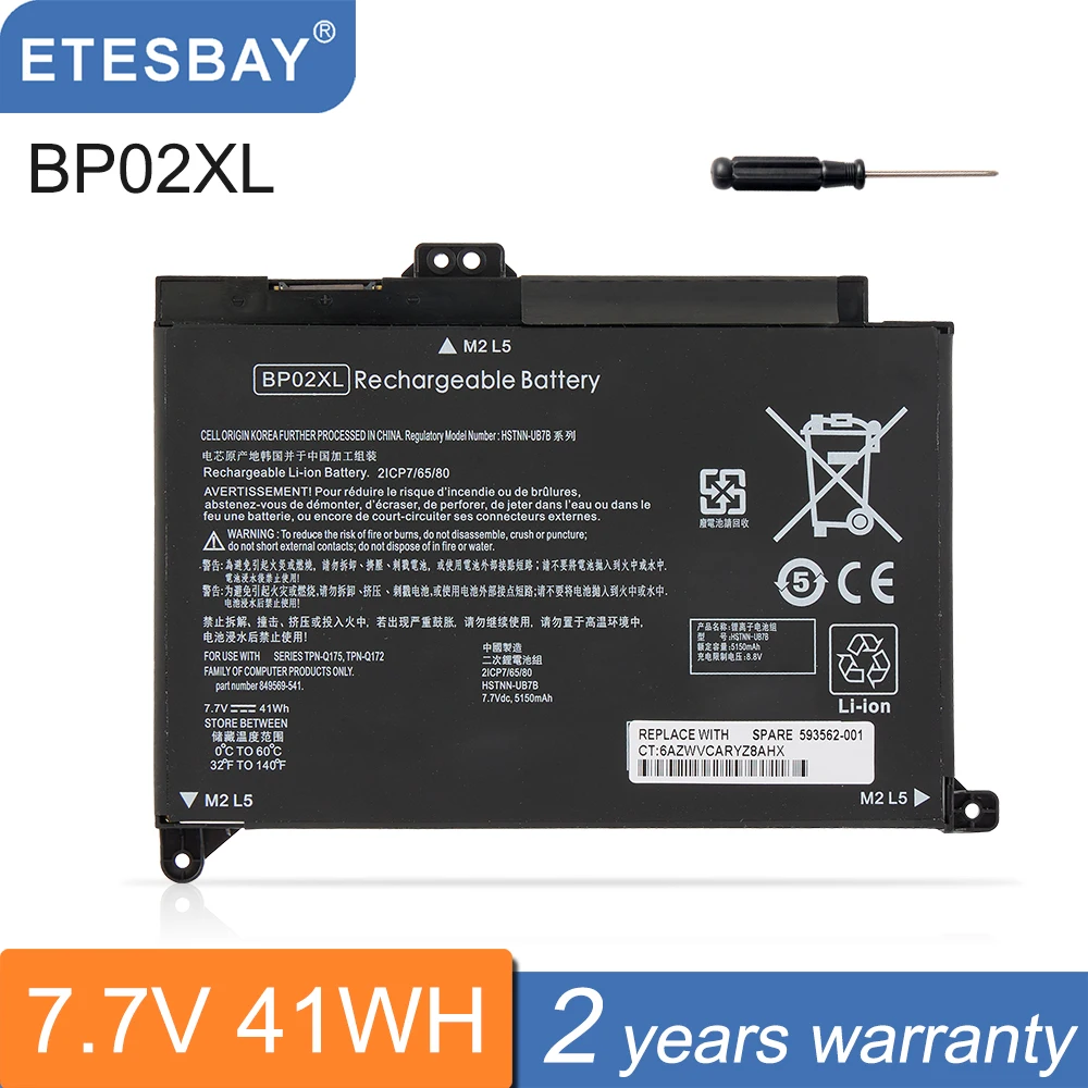 Аккумулятор ETESBAY BP02XL для ноутбука HP Pavilion PC 15 15-AU136TX 15-AU010WM AU018wm TPN-Q172 849569-542849569-543 849909-850 41WH