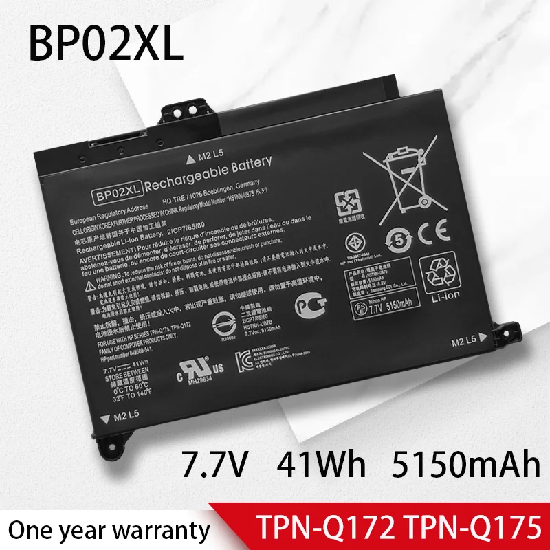 

NEW 41Wh 7.7V BP02XL Laptop Battery For HP Pavilion Notebook 15 849569-421 541 542 543 849909-850 HSTNN-UB7B BP02041XL TPN-Q172