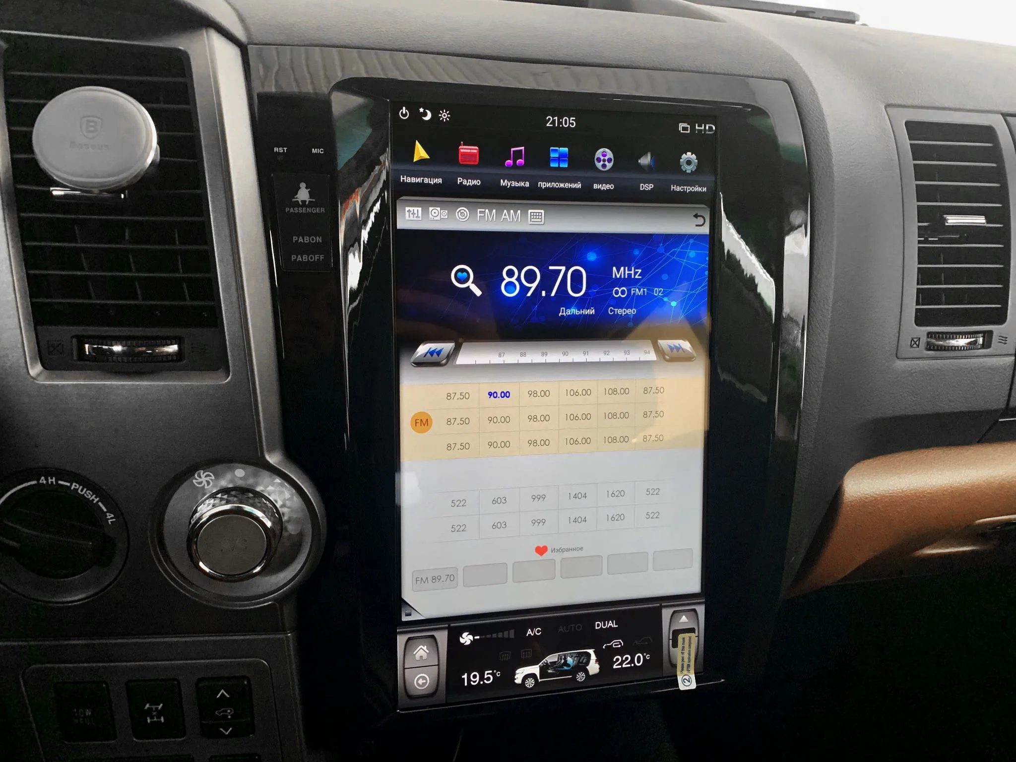 4G128G 13 6 дюймов PX6 Android Тесла стиль HD экран автомобильный GPS-навигатор для Toyota Tundra