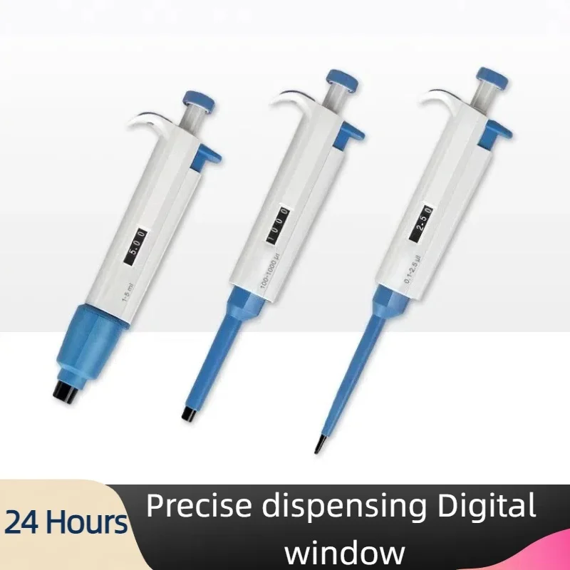 

Лабораторная пипетка OIMG L series одноканальная