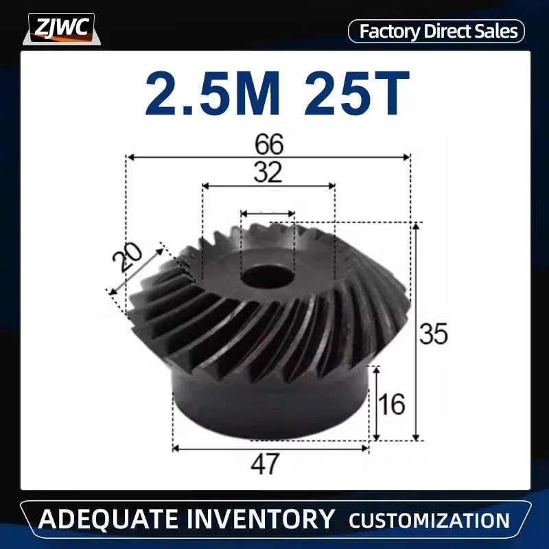 

Спиральные конические шестерни LSWCBE 45# сталь 2,5М 25Т