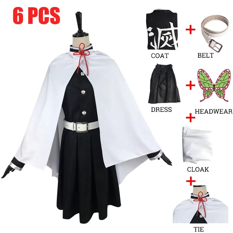 

2022 Costume Anime Demon Slayer Kimetsu No Yaiba Battle Suit Team Uniform Cosplay Costume Halloween Cos Wigs Props