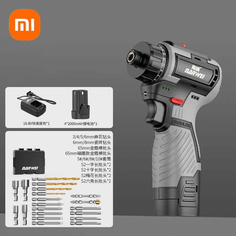 

New Xiaomi Nanwei Brushless Lithium Electric Screwdriver Multifunctional Household Electric Screwdriver Drill Power Screw Driver