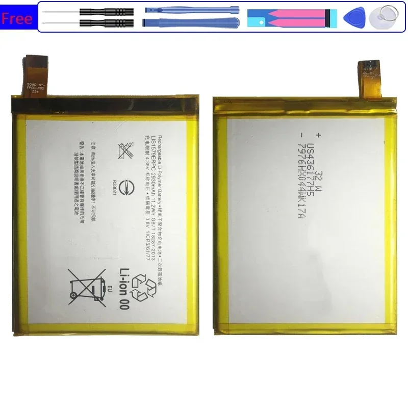 Аккумулятор для телефона SONY Xperia C5 Ultra E5553 Z3 + Z4 Z3PLUS LIS1579ERPC аккумулятор 2930 мАч
