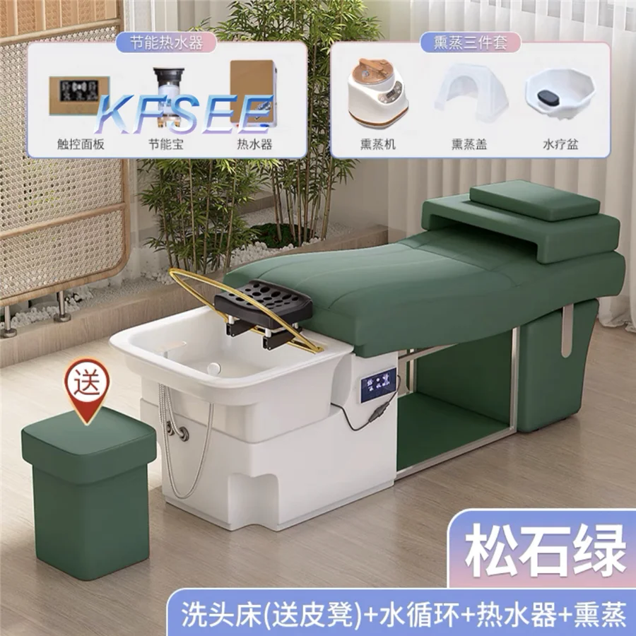 Kfsee Salon Shampoo Chair Beauty |