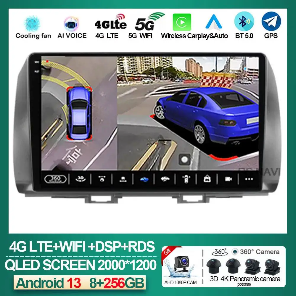 

for Toyota BB 2 QNC20 2005 - 2016 Car Radio Multimedia Video Player Navigation GPS No 2 Din 2din DVD Android 13 Carplay NO DVD