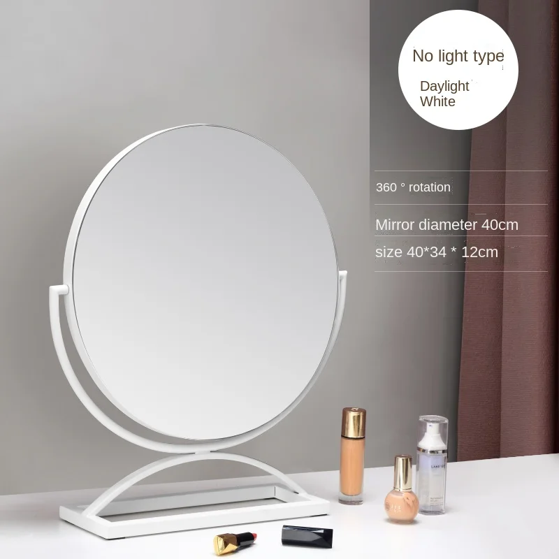 Makeup Mirror Desktop Smart HD Cosmetic Fill Light Bedroom and Household roundDesktop single-sided mirror |