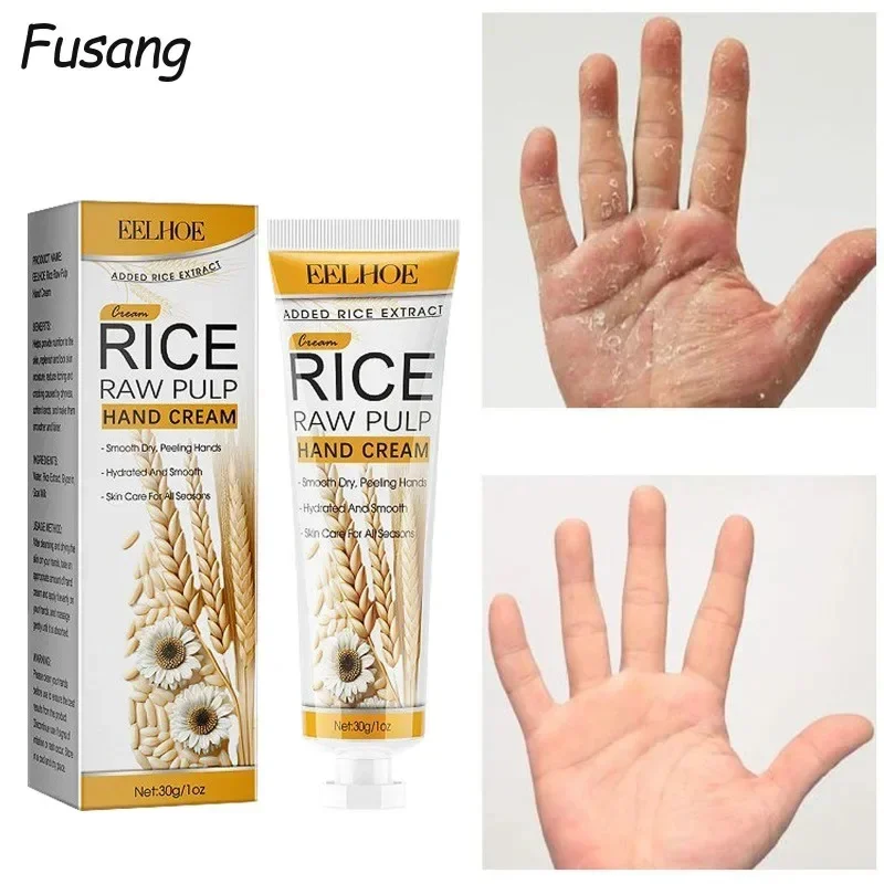 Рисовые питательные средства для рук против трещин восстанавливающие