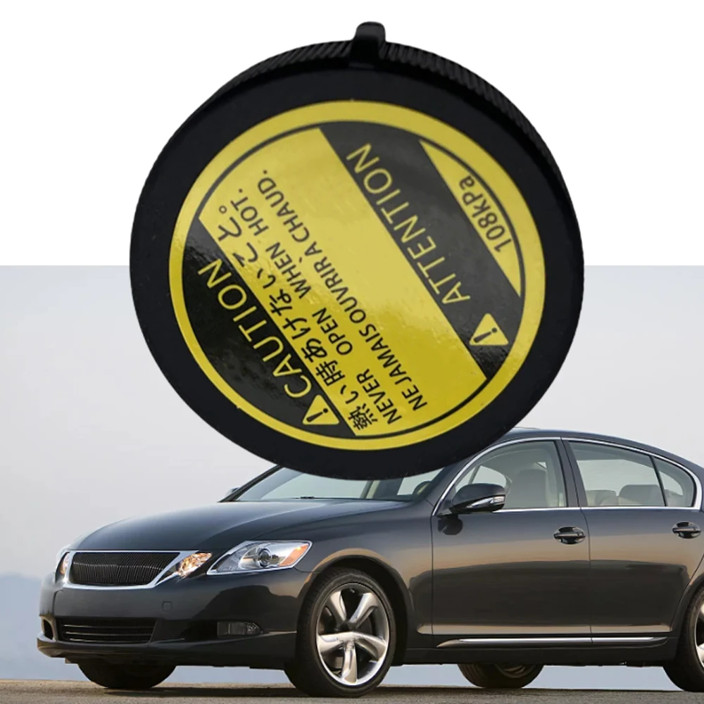 Крышка бачка охлаждающей жидкости радиатора для Lexus LS600hL 2008-2012 16401-75120 16475-28120 16475-51010