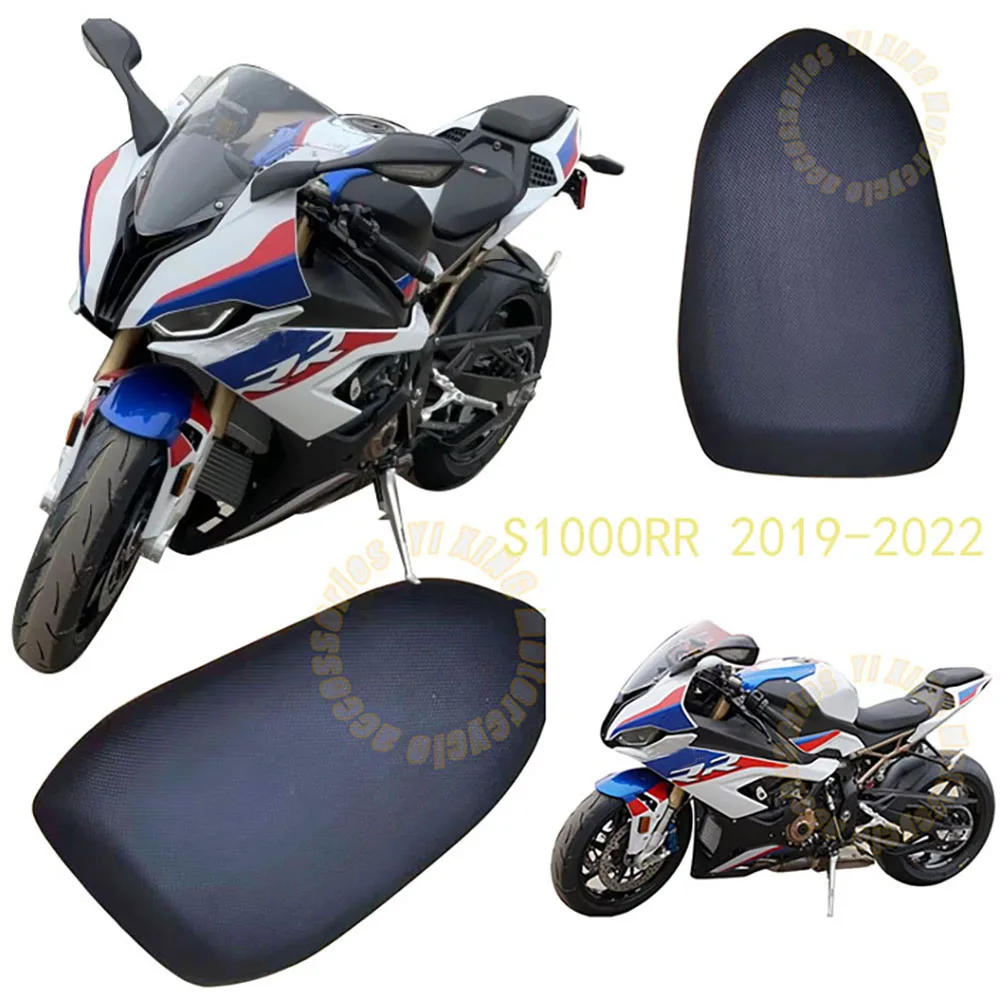 

Applicable to S1000RR 2019 2020 2021 2022 Motorcycle rear seat cushion s1000rr 19 20 21 22 Rear seat bag Seat cushion soft leath