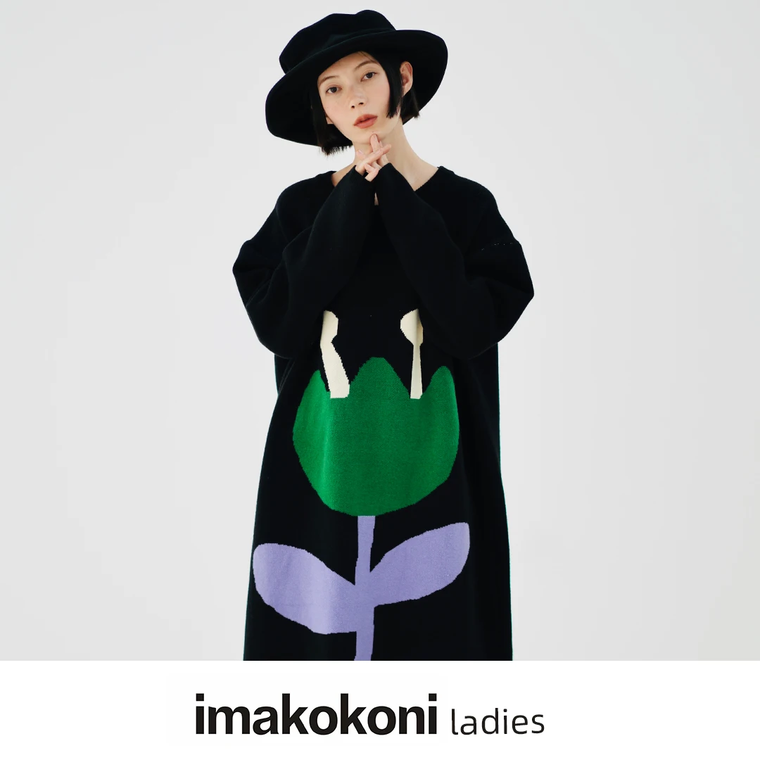 Imakokoni original design round neck pullover long sleeve sweater dress warm thickened straight tube loose medium length skirt