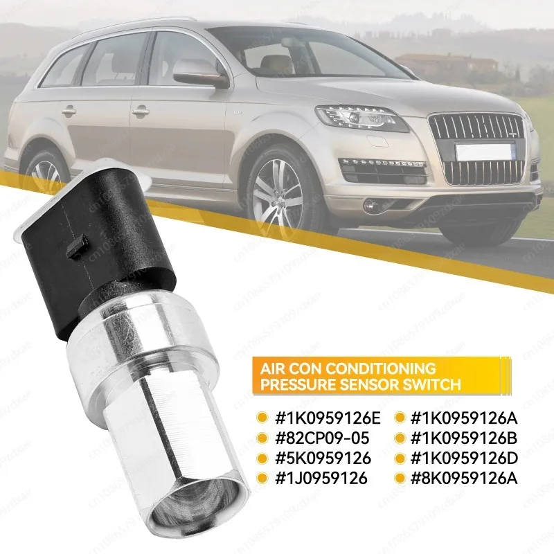 Датчик давления кондиционера для AUDI A1 A3 A4 A6 Q3 Q7 TT VW GOLF JETTA PORSCHE 911 BOXSTER CAYMAN 1K0959126E